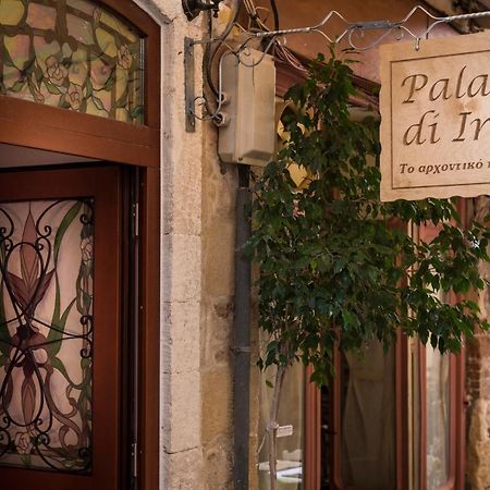 Palazzo Di Irene Aparthotel Chania  Ngoại thất bức ảnh